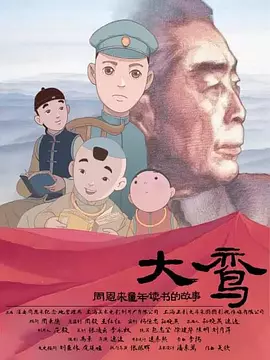 奇米色在线视频