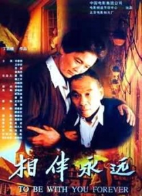 温泉淫乱服务